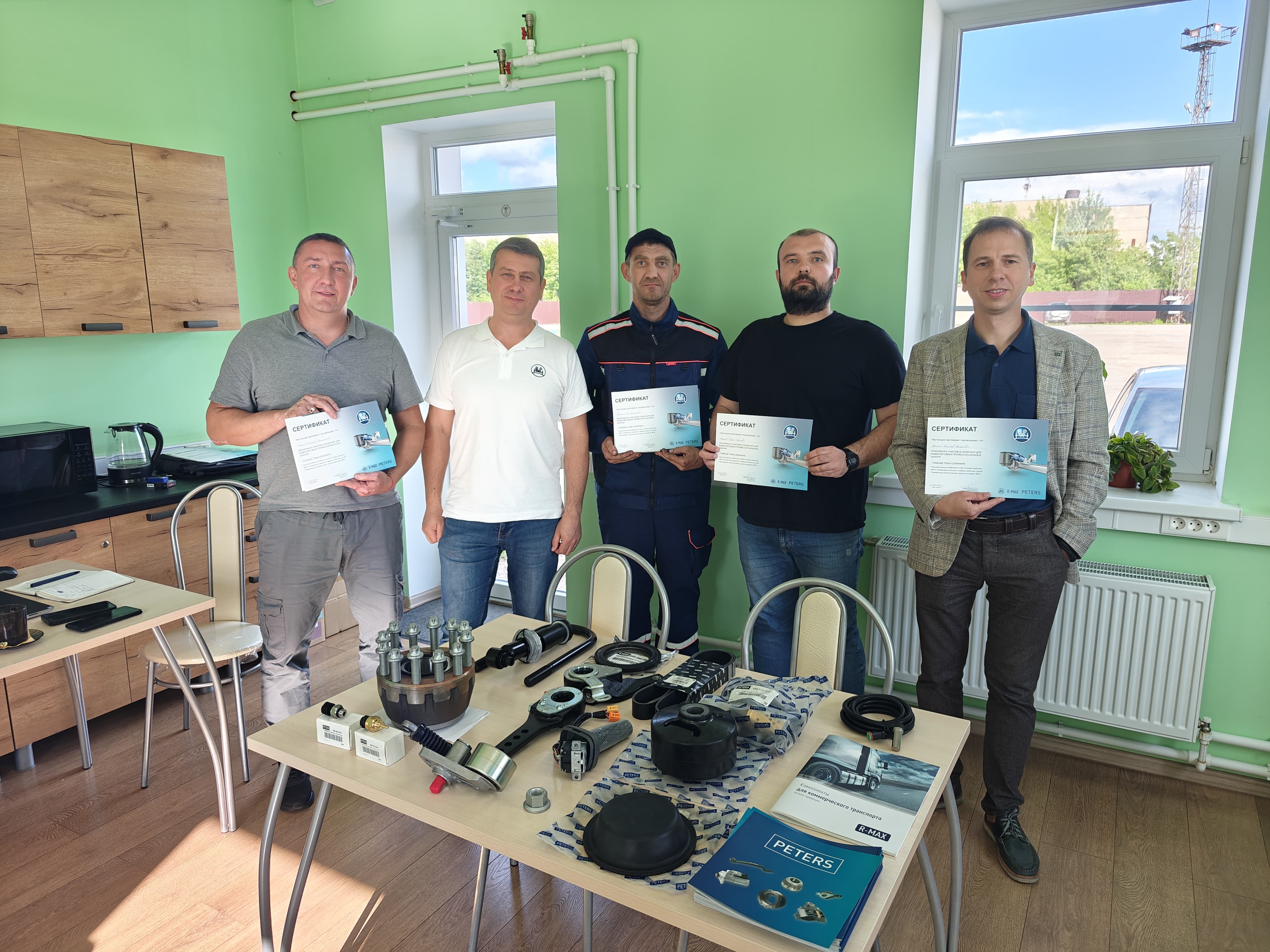 Семинар развития профессиональных навыков